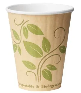 Tasse double paroi beige papier 240 ml Duni (40 pièces)