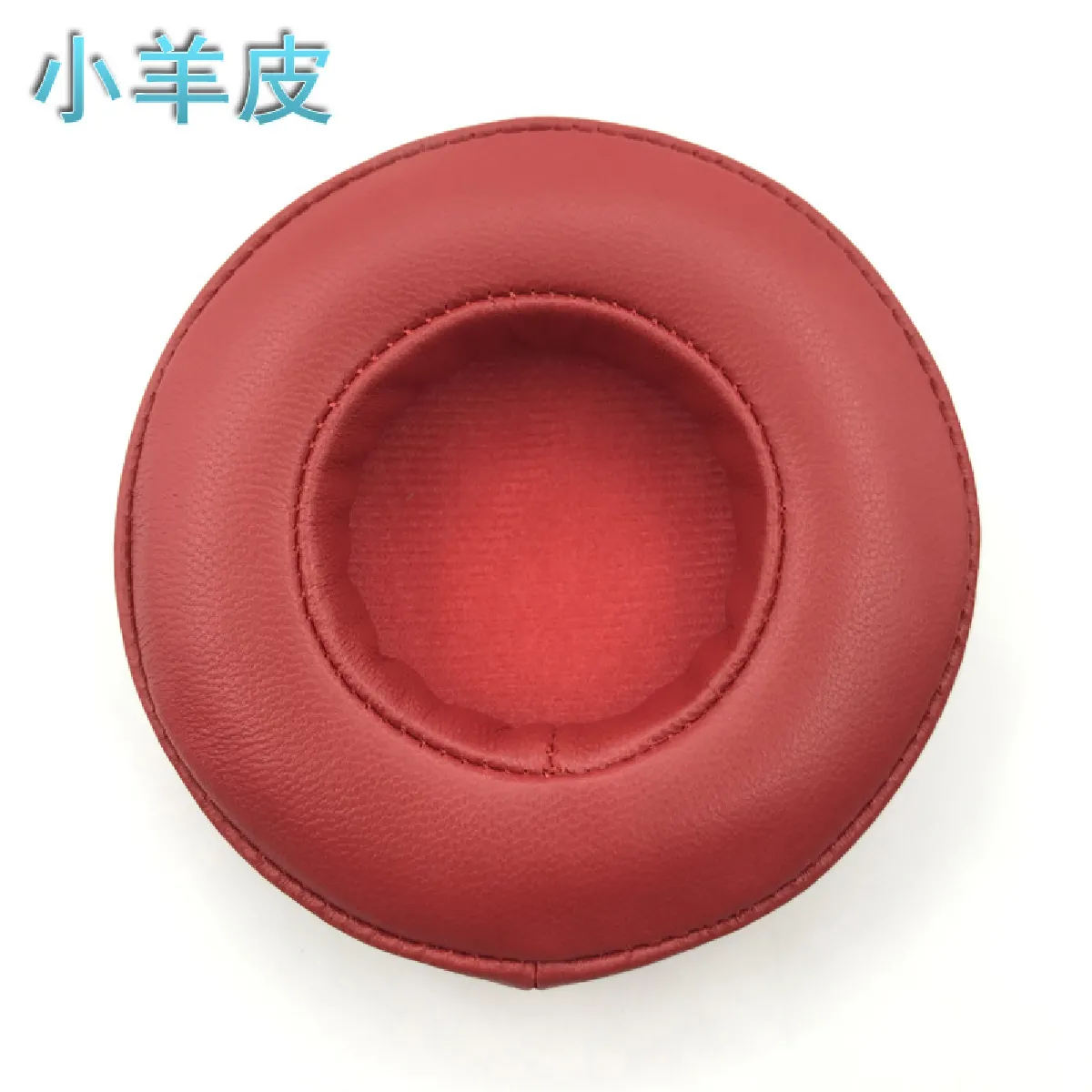 Coussins d'oreille en cuir d'agneau - Installation facile - Confort amélioré