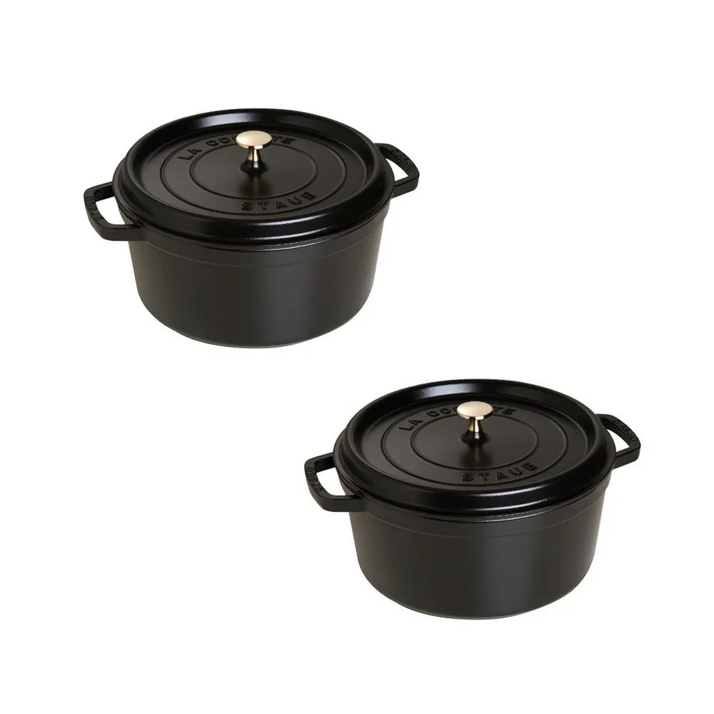 2 mini cocottes 12cm Staub - 2 coloris