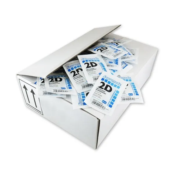 P01010 - Dose détergent 2D Bonbon 250 x 20ml SOPROMODE